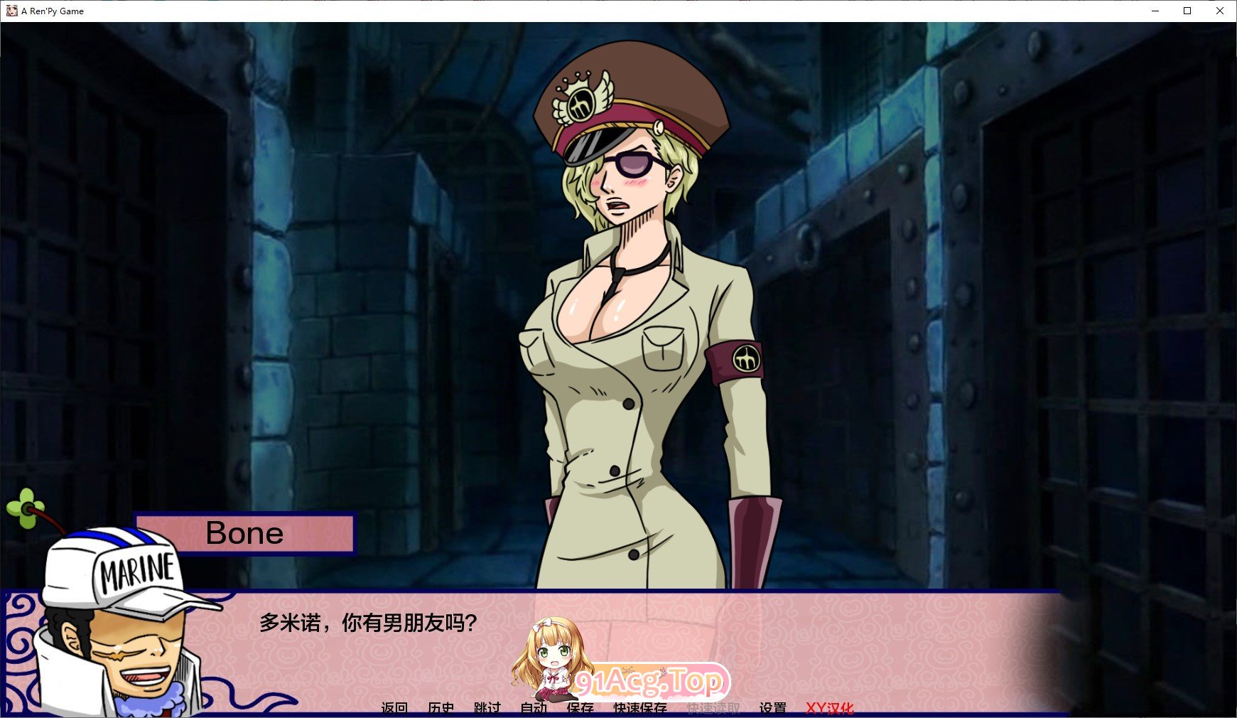 [曰系SLG/汉化/冻泰]新世界勒园V0.2.5.2 AI汉化版[PC+安卓][FM/1.7G/百度]