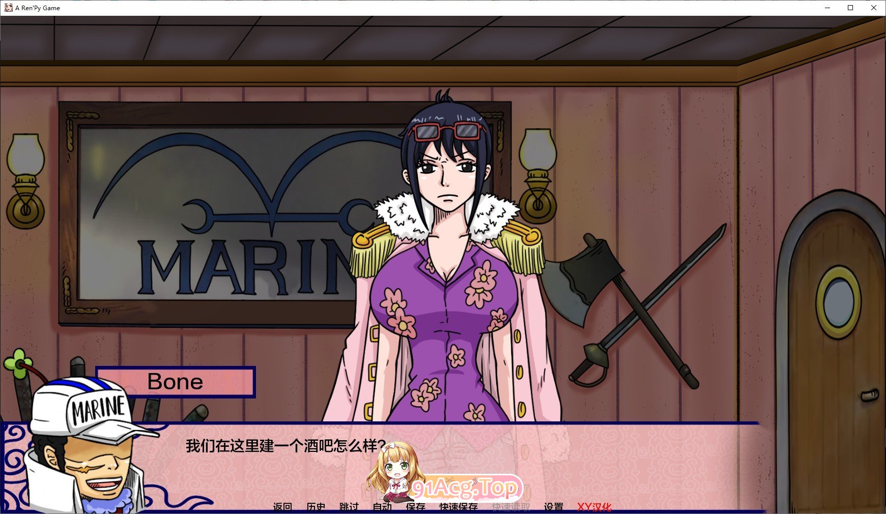 [曰系SLG/汉化/冻泰]新世界勒园V0.2.5.2 AI汉化版[PC+安卓][FM/1.7G/百度]