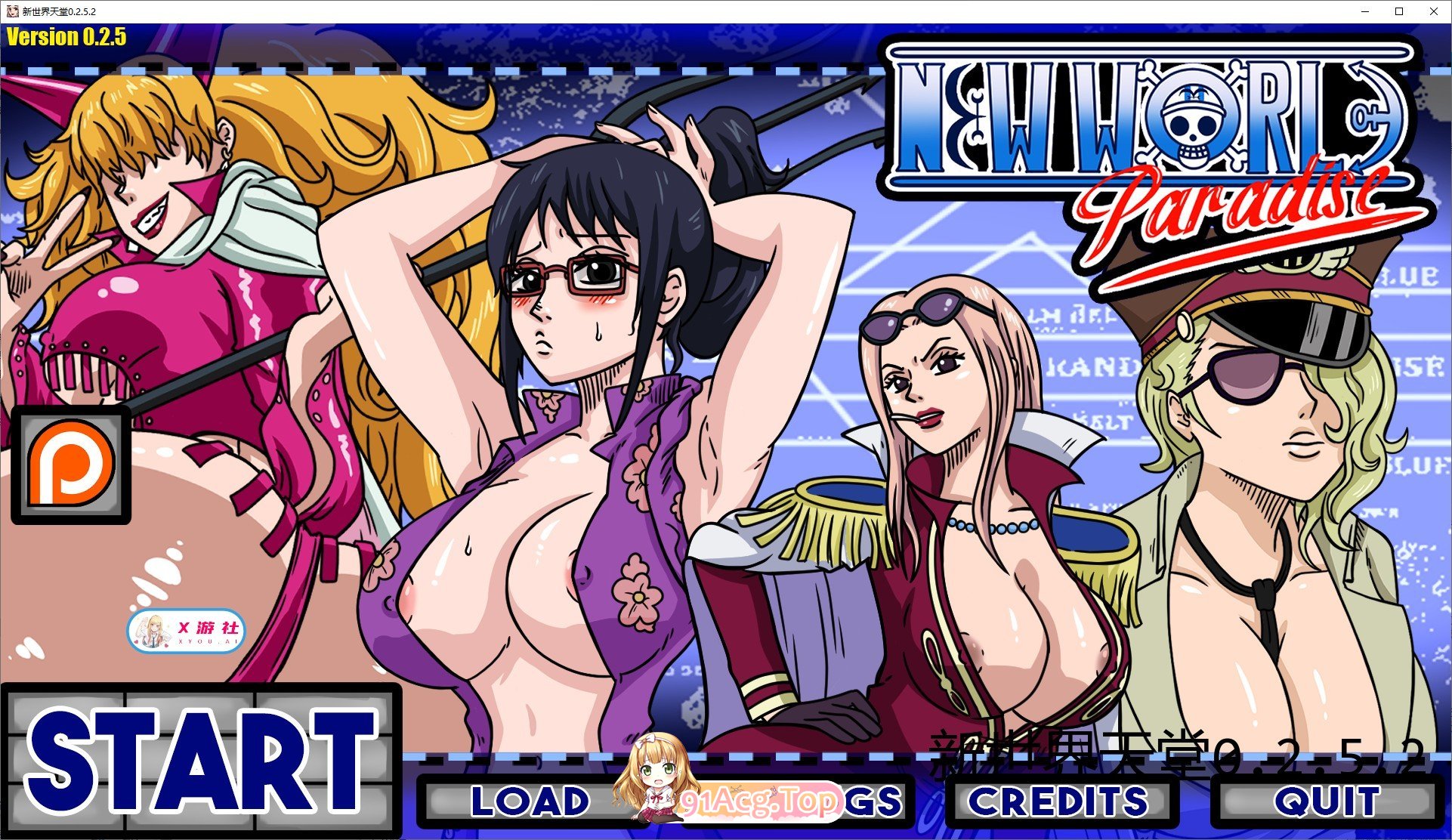 [曰系SLG/汉化/冻泰]新世界勒园V0.2.5.2 AI汉化版[PC+安卓][FM/1.7G/百度]