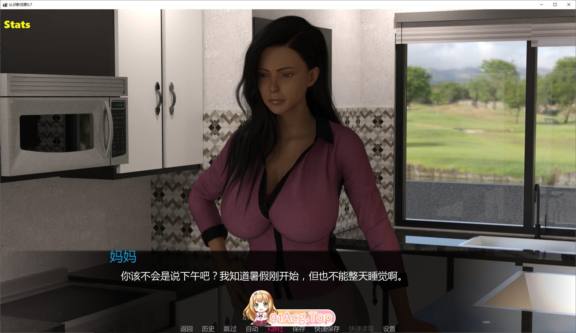 [欧美SLG/汉化]獾迎新邻居V0.7 AI汉化版[PC+安卓][FM/1.5G/百度]