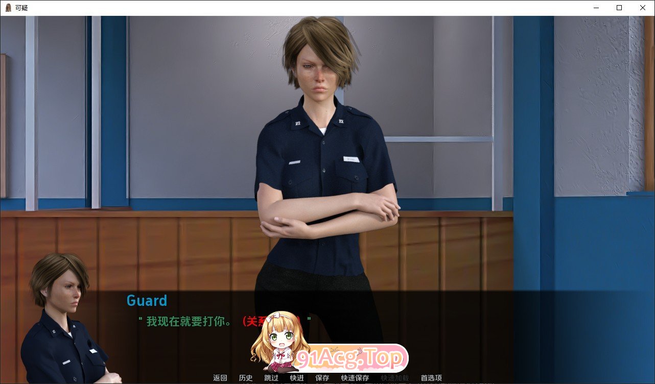 [欧美SLG/汉化/纱盒]可疑V0.41 AI汉化版[PC+安卓][FM/8.6G/百度]