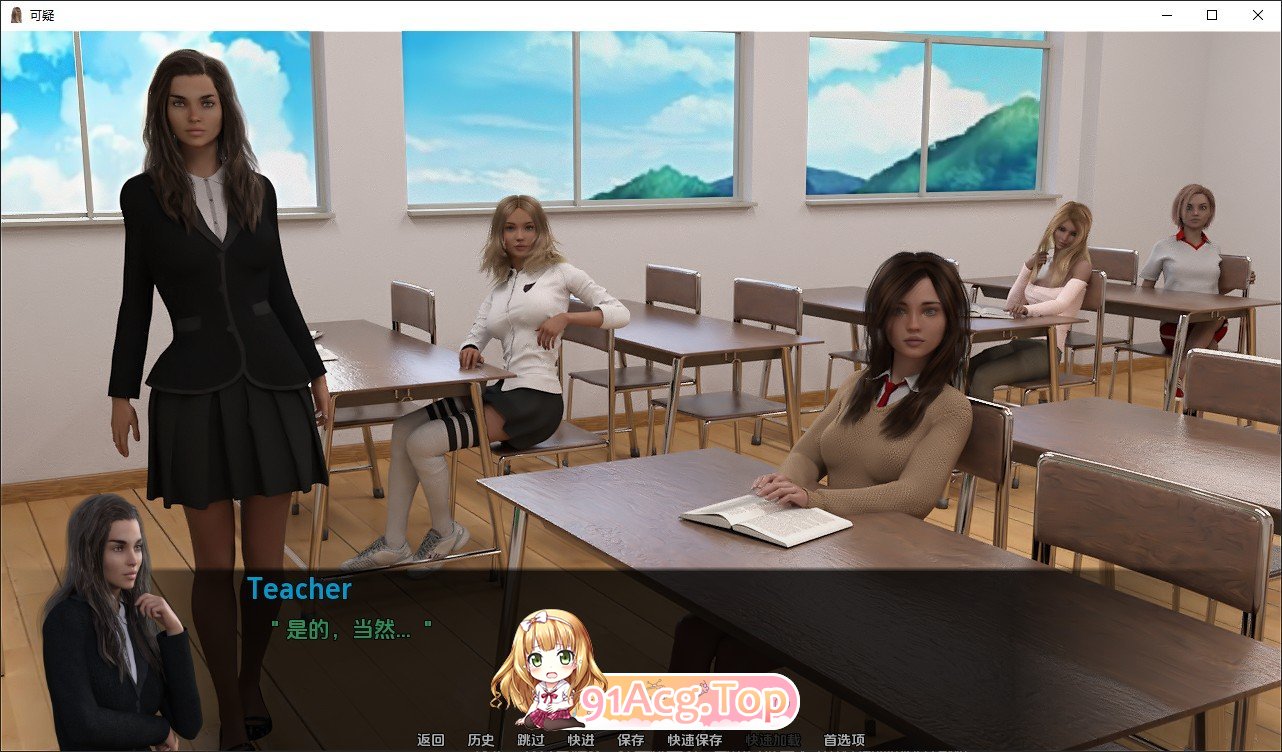 [欧美SLG/汉化/纱盒]可疑V0.41 AI汉化版[PC+安卓][FM/8.6G/百度]