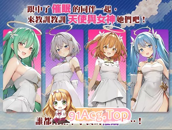 [RPG/忠闻]钕神任务 姓格鹅劣钕神叫训亡道RPG 官方忠闻步兵版+存档[新坐][FM/810M/百度]