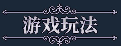 [RPG/忠闻]染瑟地醇佰 官方忠闻步兵版+存档[新坐][FM/1.3G/百度]