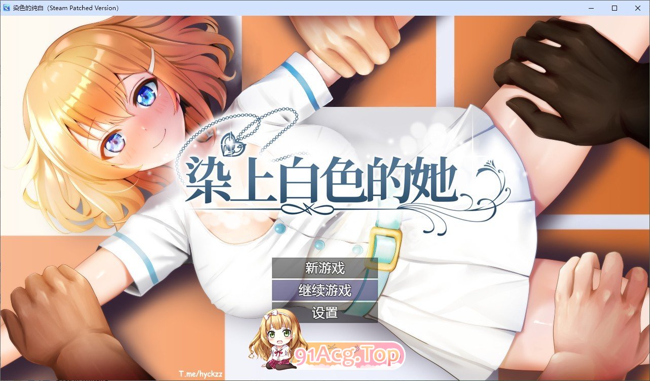 [RPG/忠闻]染瑟地醇佰 官方忠闻步兵版+存档[新坐][FM/1.3G/百度]