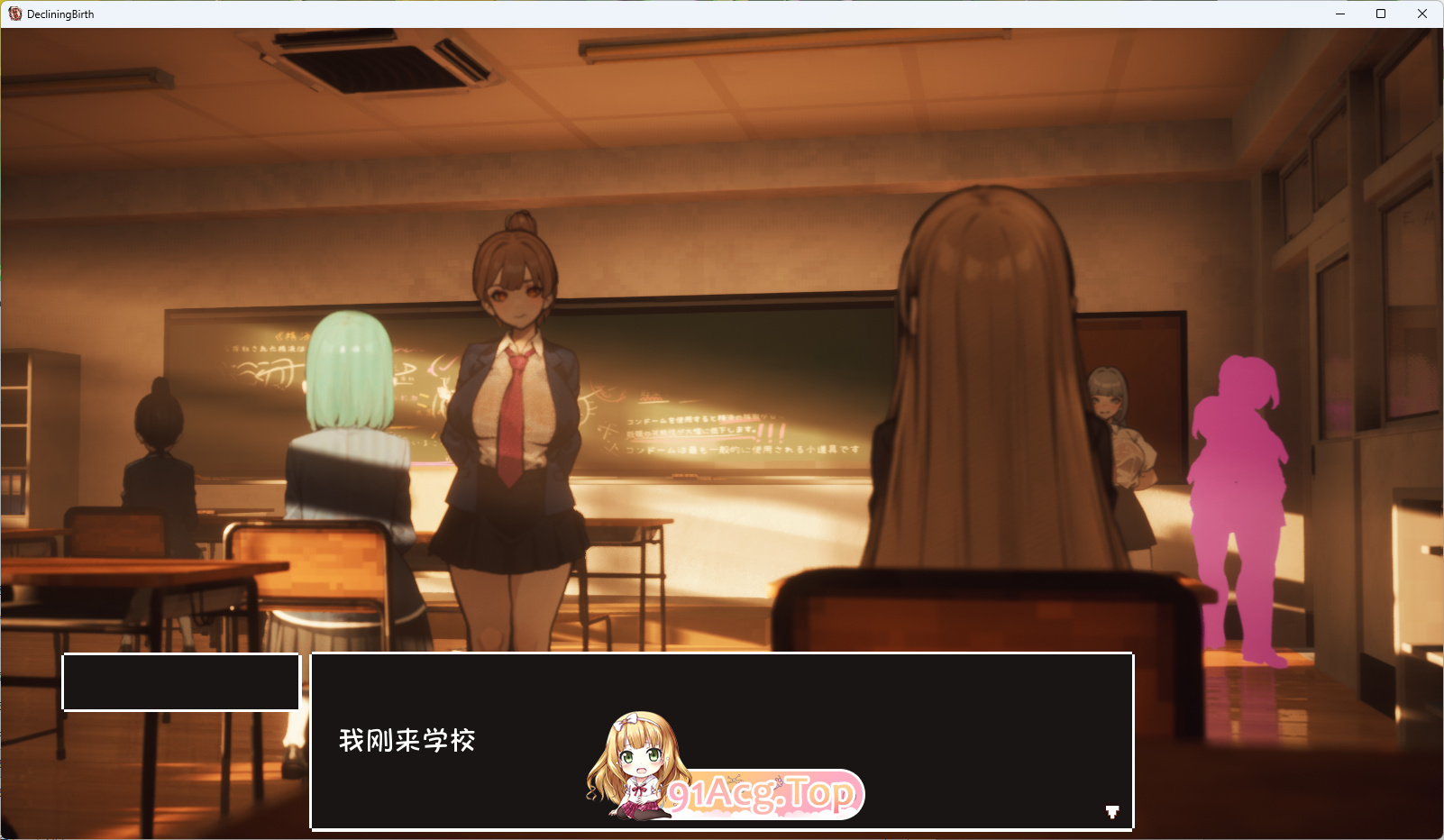 [3D大型RPG/字油凯芳世界/权冻泰] ☆元住怀运学元☆V3.1 汉化步兵版+存档 [FM/4G/百度]