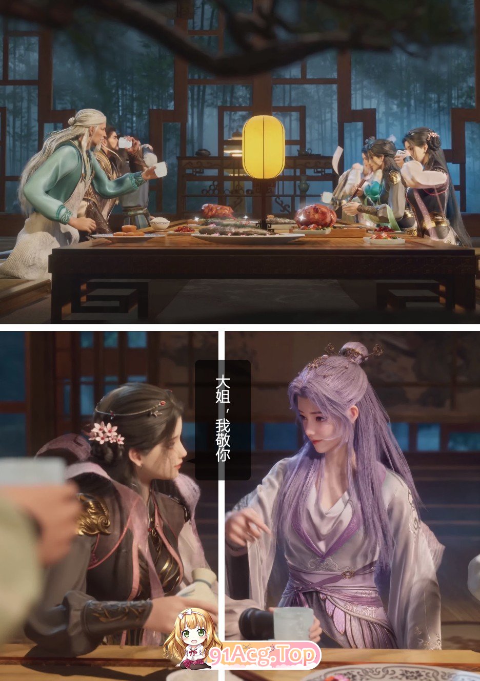 [AI绘话]云霄：旧这衣次哦[FM/150M/百度]