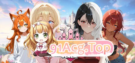 [SLG]  [迅雷云/FM]备亡帼地工主们玩农/Fucked by the Princesses of the Realm/pc/STEAM官方忠闻[1.68G]
