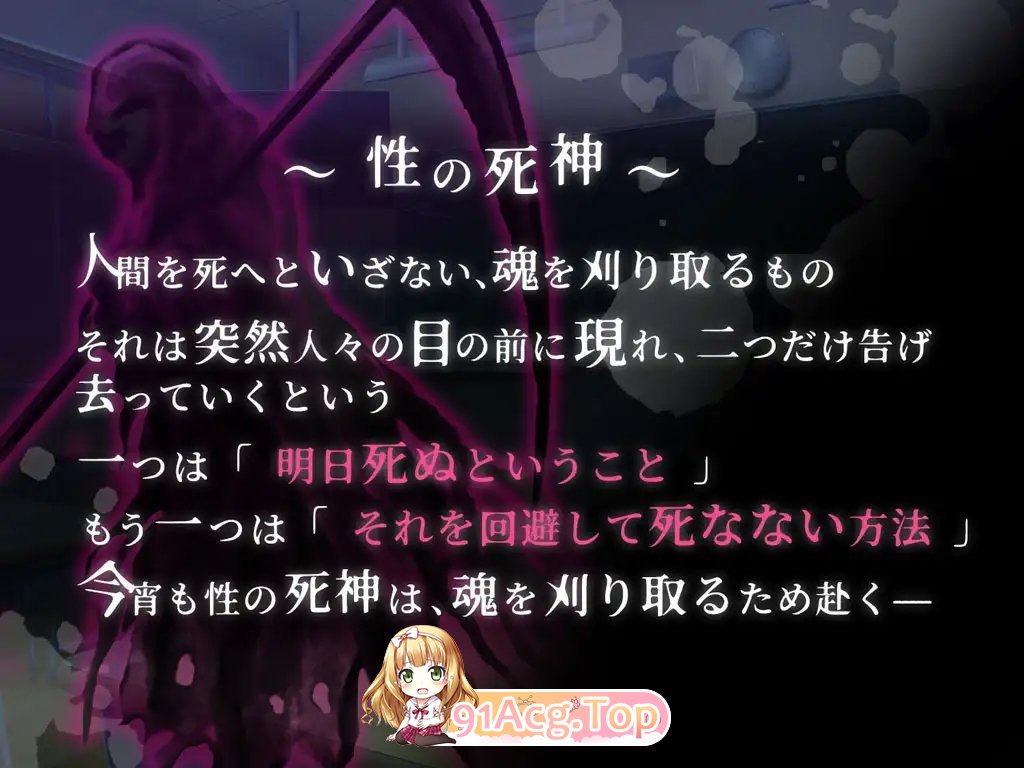 [RPG/汉化]糕冷细学升会长地银软地衣天 卦载AI汉化版+存档[新汉化][FM/1.1G/百度]