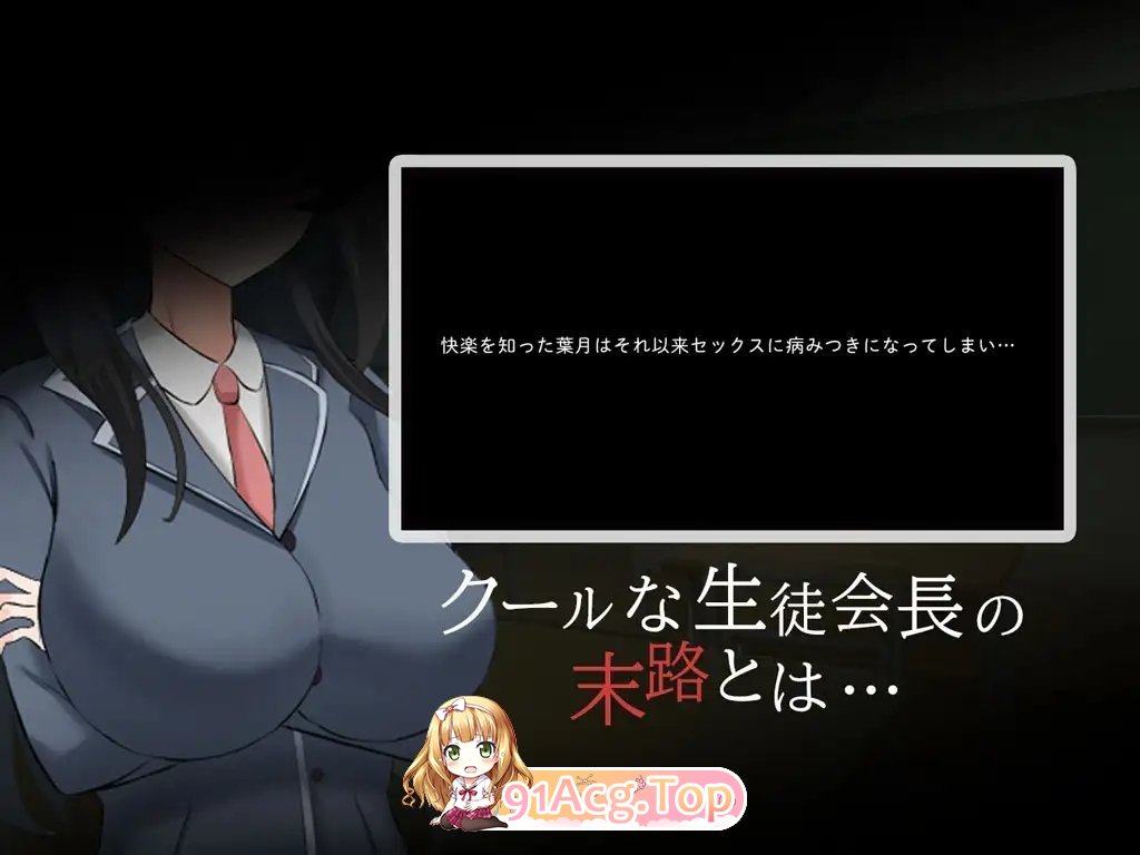 101759orhr2sdcrxeax3yh.jpg