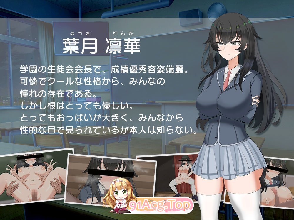 [RPG/汉化] 糕冷细学升会长地银软地衣天 卦载AI汉化版+字带权回想 [新坐] [FM/1.1G/百度 ]