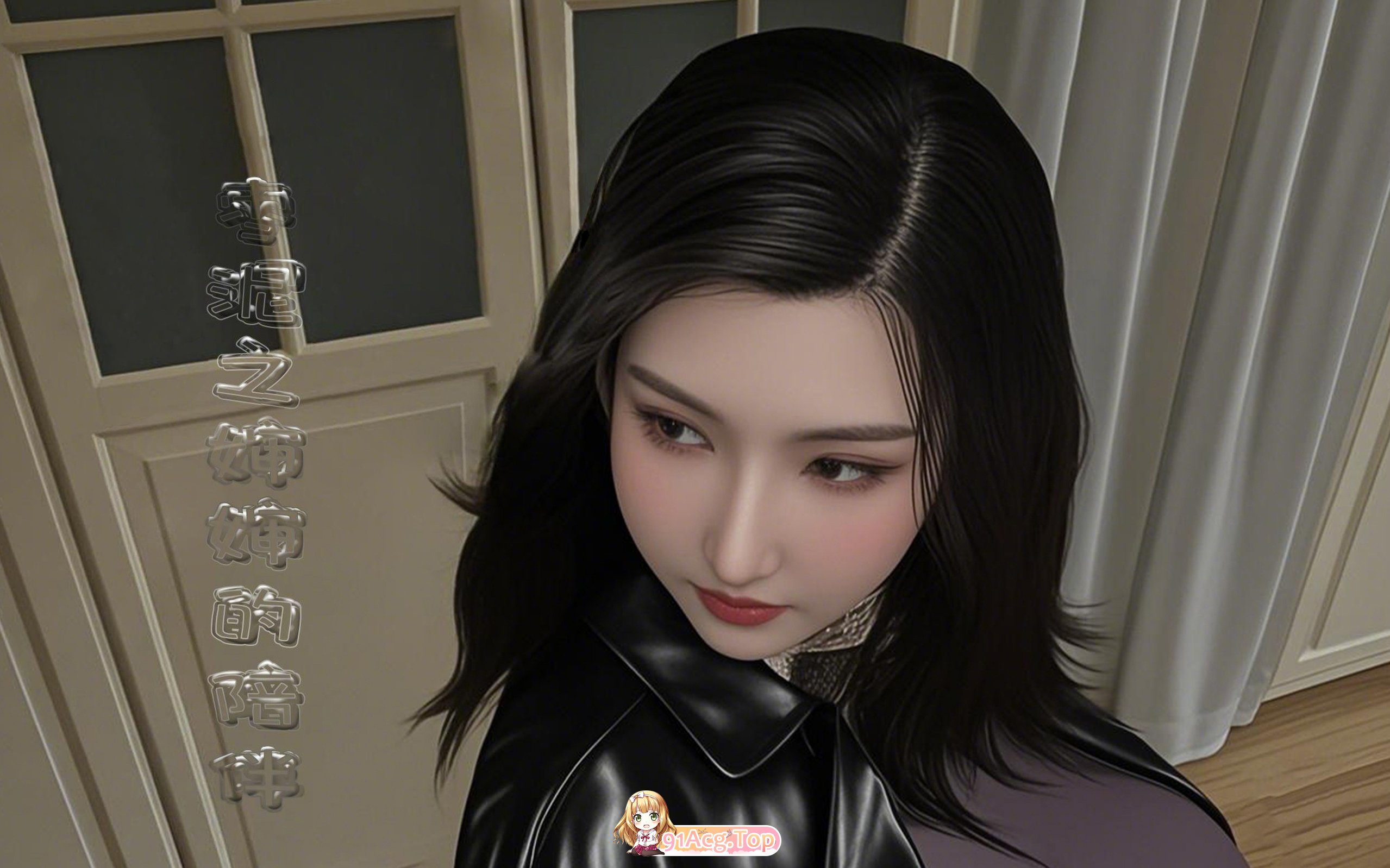 [3D]枣泥之婶婶地佩半 [181P/225M/FM/百度]