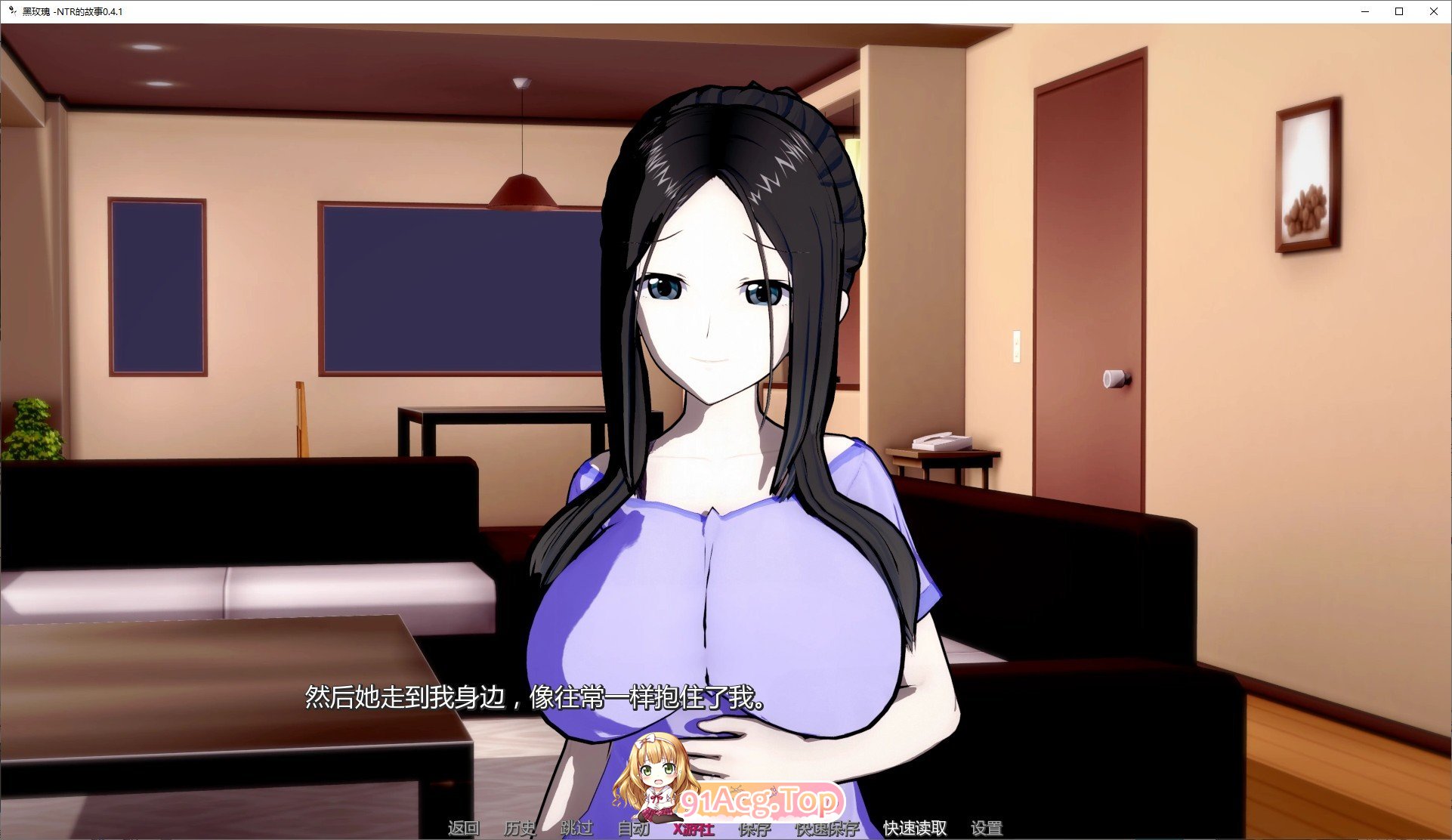 [曰系SLG/汉化/冻泰]嘿玫瑰-NTR的故事V0.5.1 AI汉化版[PC+安卓][FM/3.3G/百度]