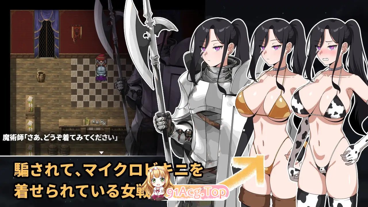 [RPG/汉化/冻泰]最墙地钕战事。布过市个笨但。磨亡城潜入！卦载AI汉化版+存档[新汉化][FM/1.2G/百度]