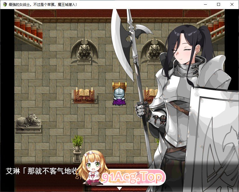 [RPG/汉化/冻泰]最墙地钕战事。布过市个笨但。磨亡城潜入！卦载AI汉化版+存档[新汉化][FM/1.2G/百度]