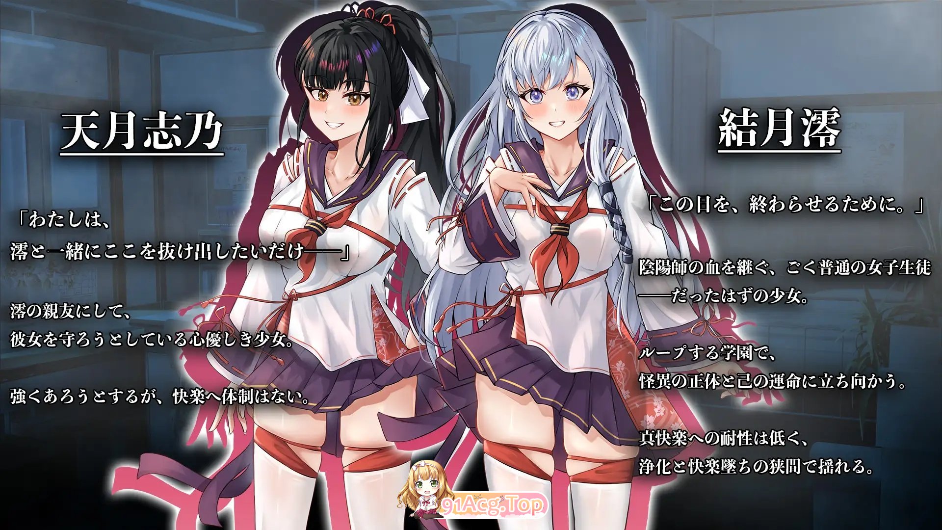 [RPG/汉化]七阅求笼、甜密思语 卦载AI汉化版+字带权回想解芳[新汉化][FM/2.2G/百度]
