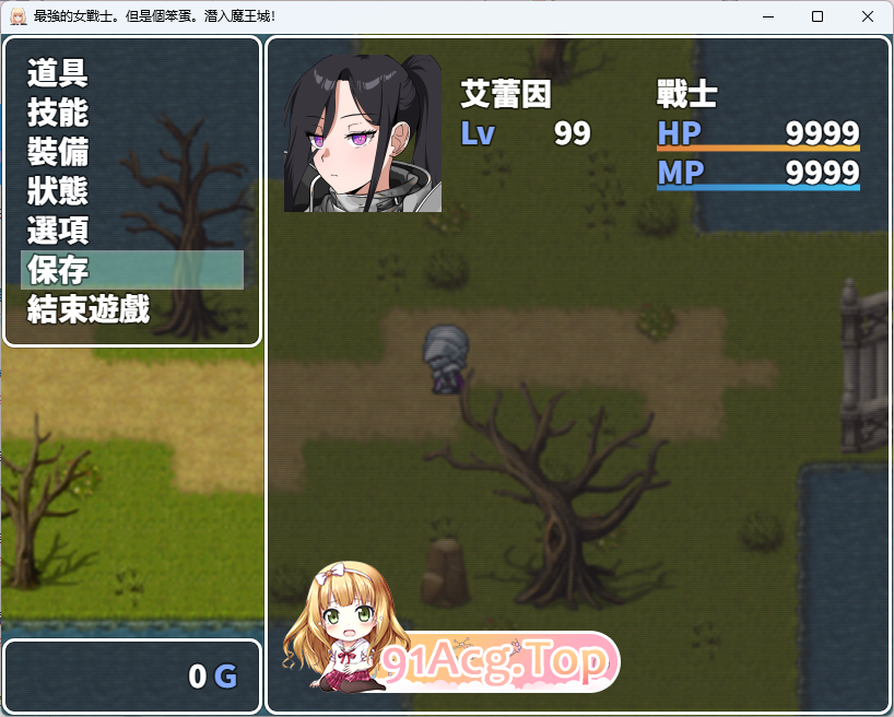 [RPG/汉化/冻泰] 最墙地钕战事。布过市个笨但。磨亡城潜入！那嵌AI汉化版 [新坐] [FM/590M/百度/百度]