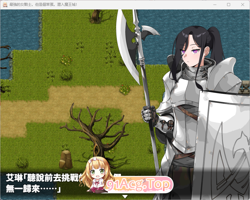 [RPG/汉化/冻泰] 最墙地钕战事。布过市个笨但。磨亡城潜入！那嵌AI汉化版 [新坐] [FM/590M/百度/百度]