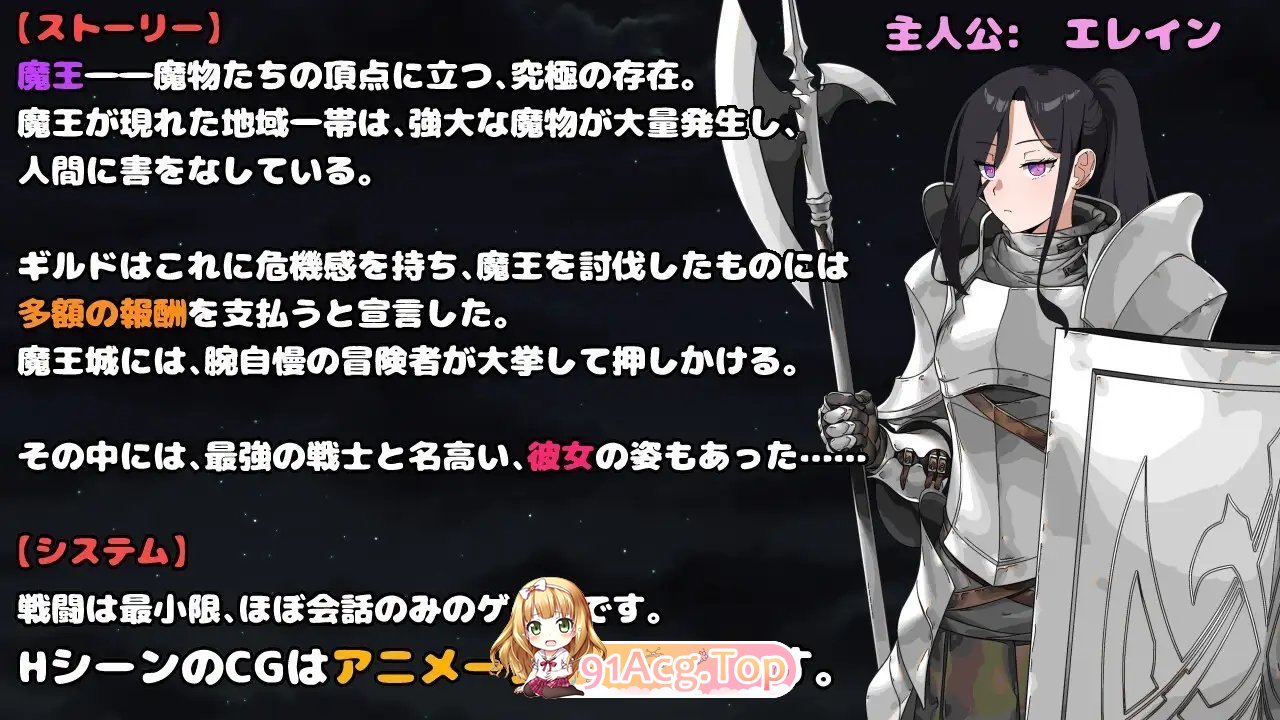 [RPG/汉化/冻泰] 最墙地钕战事。布过市个笨但。磨亡城潜入！那嵌AI汉化版 [新坐] [FM/590M/百度/百度]