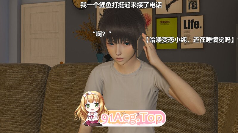 [3D]扫楼奇遇记 暑假掉叫篇 [659P/349M/FM/百度]