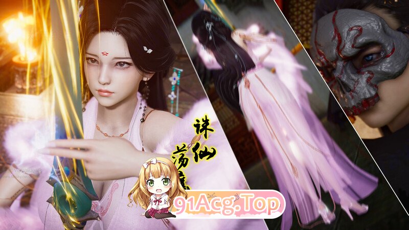 [3D]朱先当磨新传 苏茹番歪嘿暗之世 [256P/253M/FM/百度]