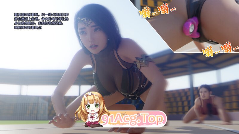 [3D]Rui侠殇努映 第六章[103P/298M/FM/百度]