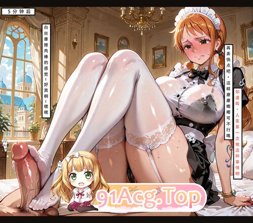 [AI][LSP集合所]  海贼银传 1-2 [506P/510M/FM/百度]