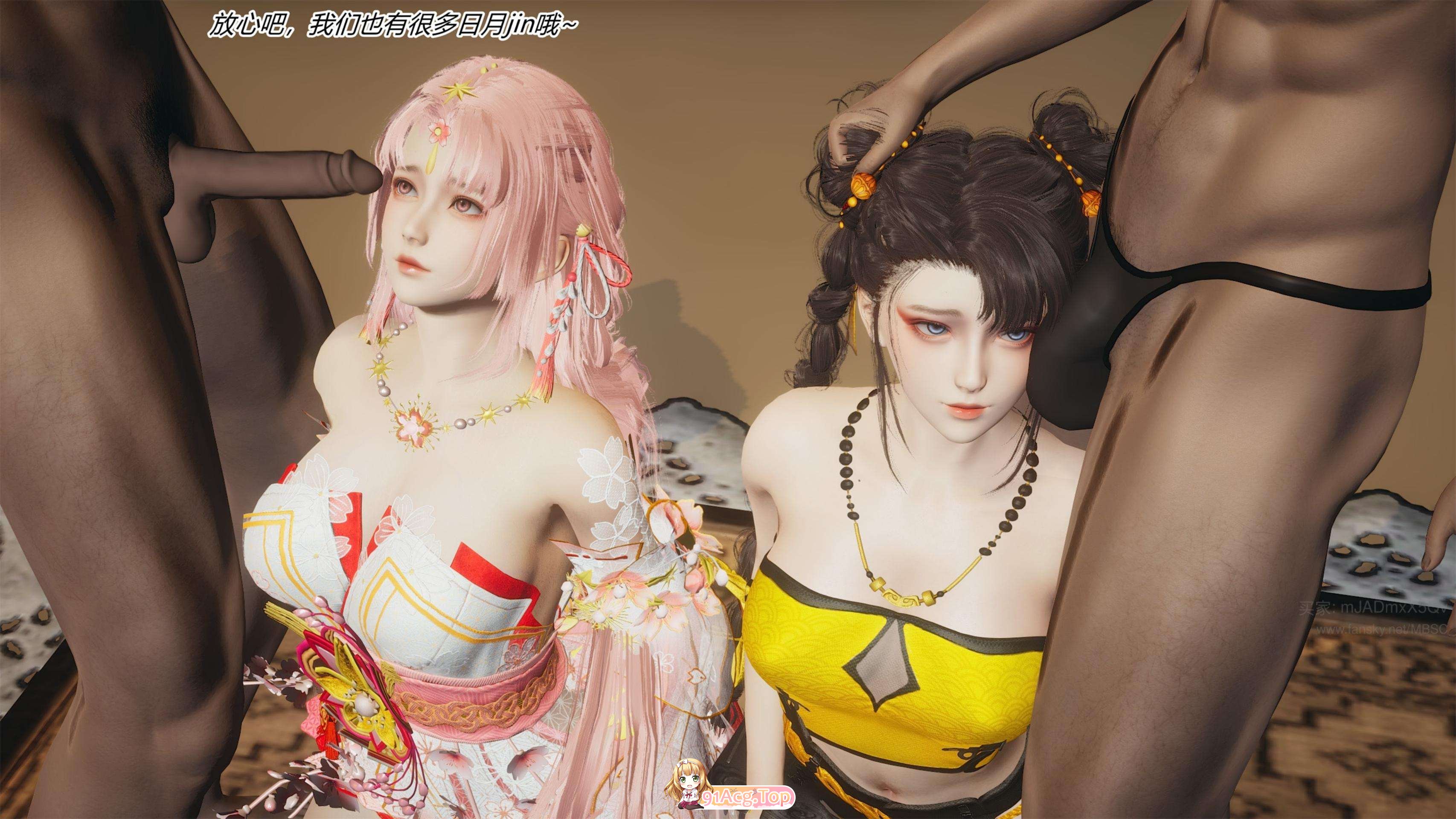 [3D]妙比升曹 块敢梯验 膜今篇 [180P/64M/FM/百度]