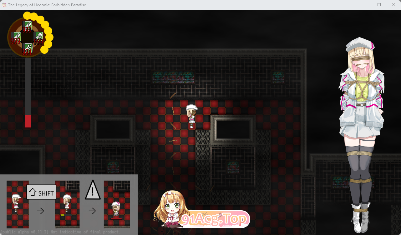 [拘束RPG/忠闻] 极勒遗境：进记勒元 Alpha 0.11.3 官方忠闻版 [更新] [FM/690M/百度]