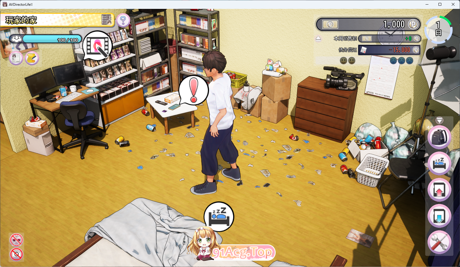 [互动SLG/忠闻/冻泰]AV导演升或！V1.239 STEAM官方忠闻步兵版  [新官忠] [FM/3.6G/百度]