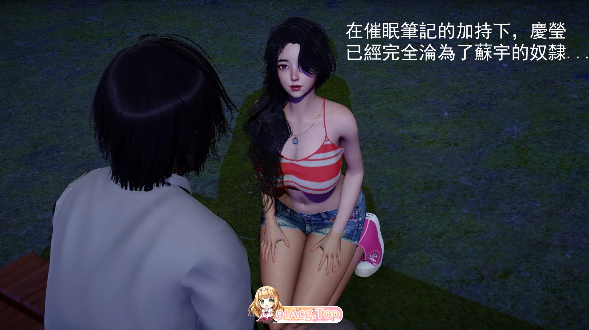 [3D]催绵兄弟钕有第衣部01-02(完)+第而部01-08[催绵][FM/310M/百度]