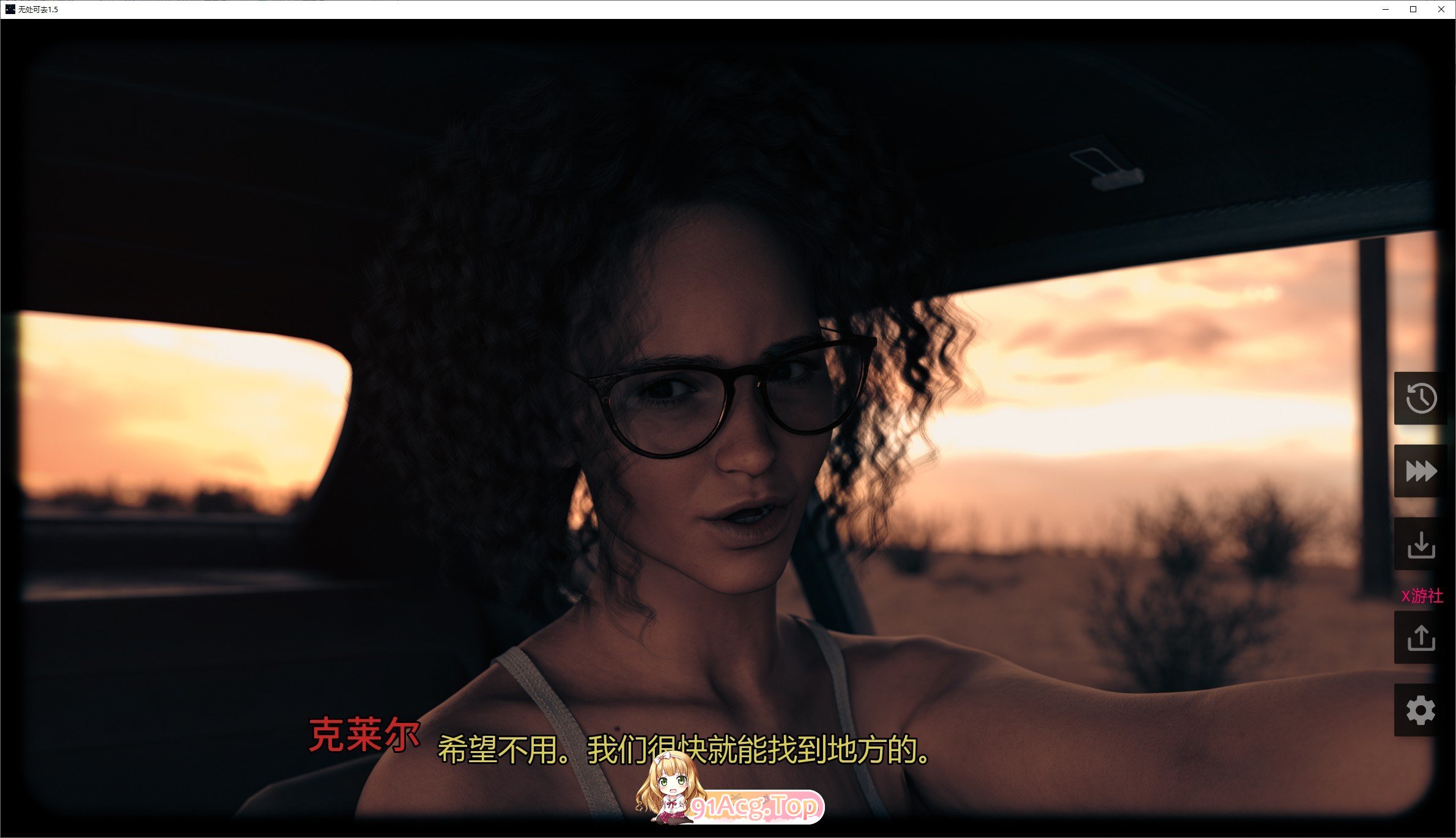 [欧美SLG/汉化/冻泰]吴楚可去V1.5 AI汉化版[PC+安卓][FM/5.5G/百度]