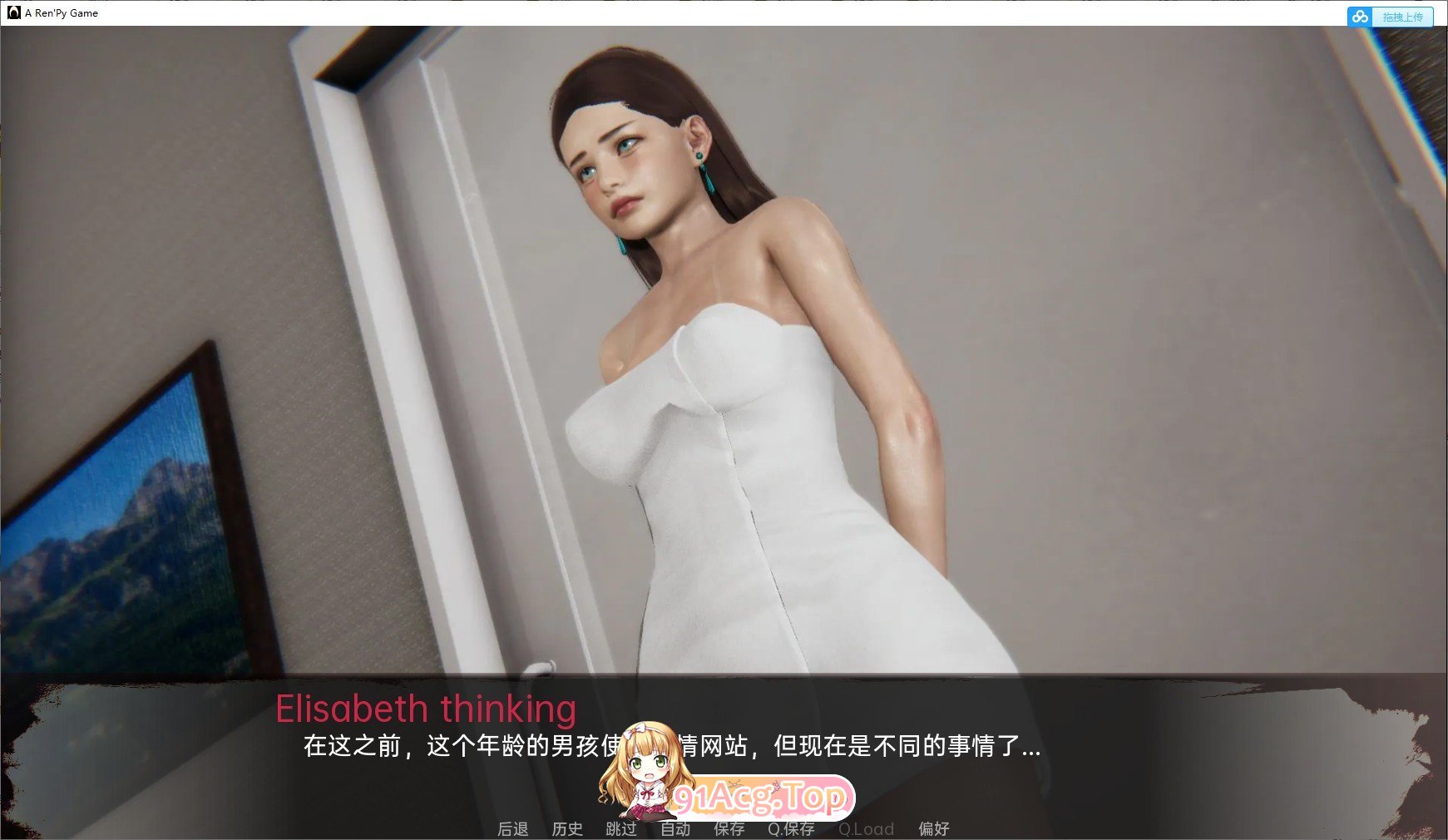 [压洲风SLG/汉化/冻泰]寺阅升存v1.0 AI汉化完结版[PC+安卓][FM/6.1G/百度]