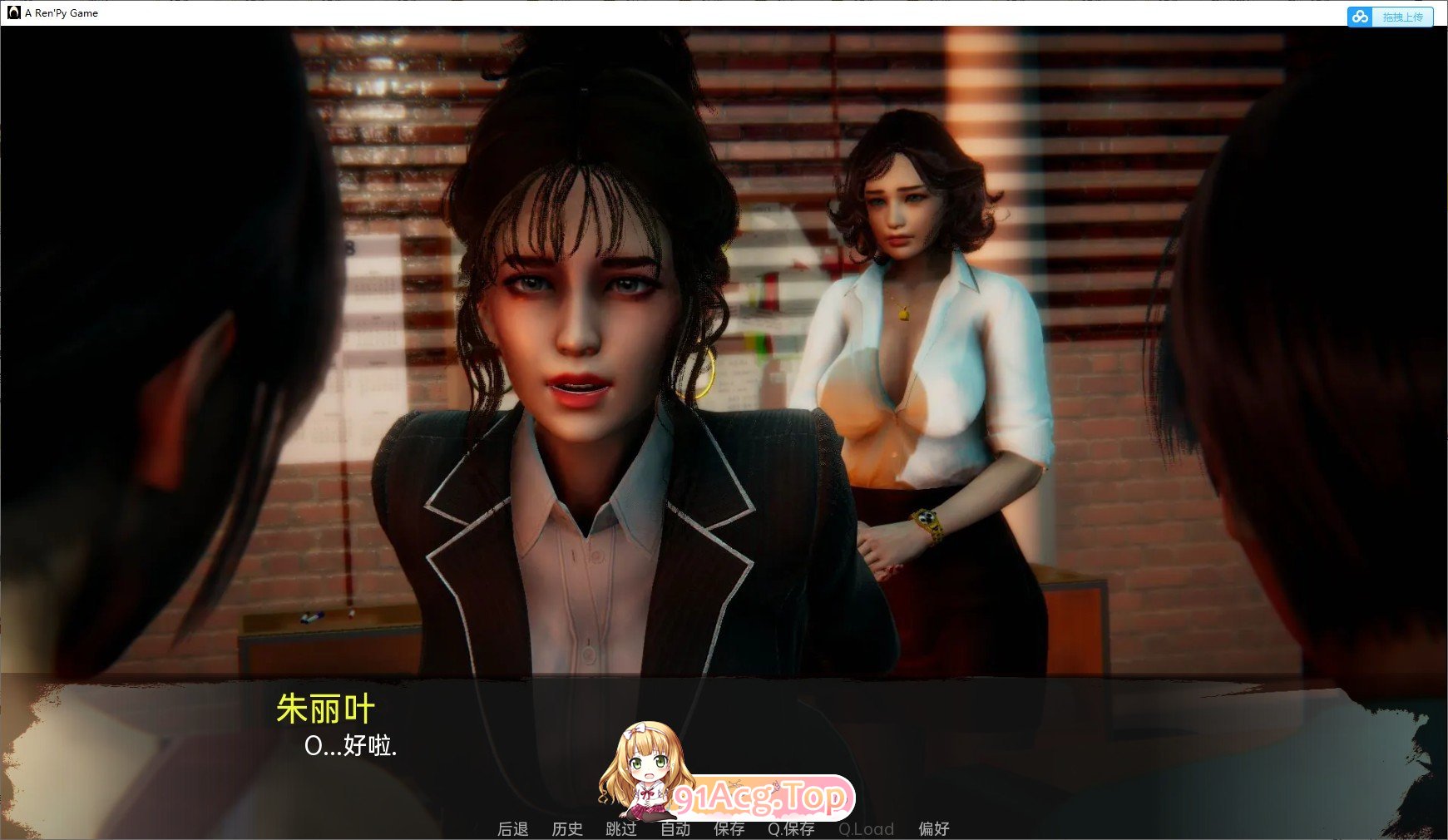 [压洲风SLG/汉化/冻泰]寺阅升存v1.0 AI汉化完结版[PC+安卓][FM/6.1G/百度]