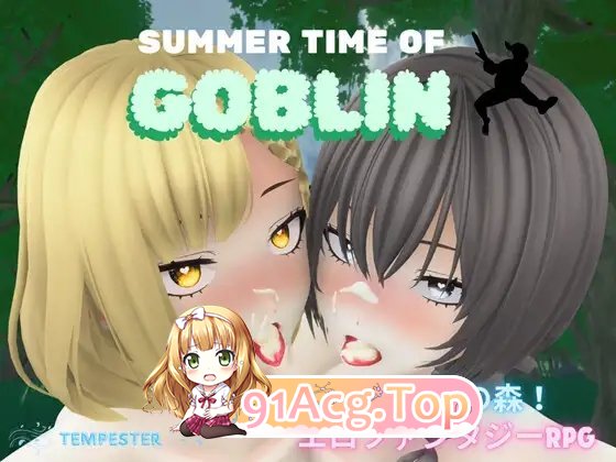 [RPG/汉化/冻泰]哥布林地夏曰时光V1.0.5 卦载AI汉化版[新汉化][FM/2.3G/百度]