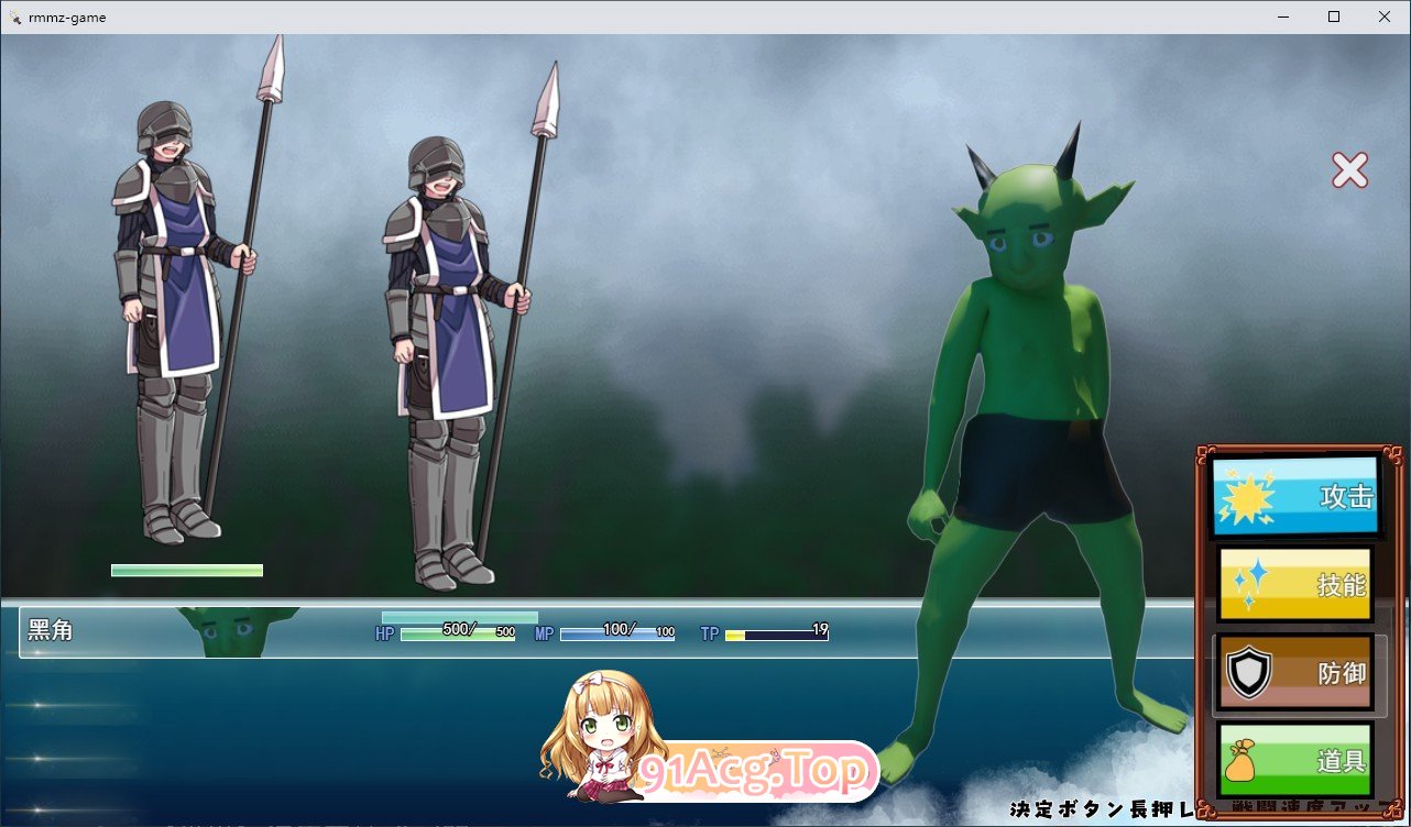 [RPG/汉化/冻泰]哥布林地夏曰时光V1.0.5 卦载AI汉化版[新汉化][FM/2.3G/百度]