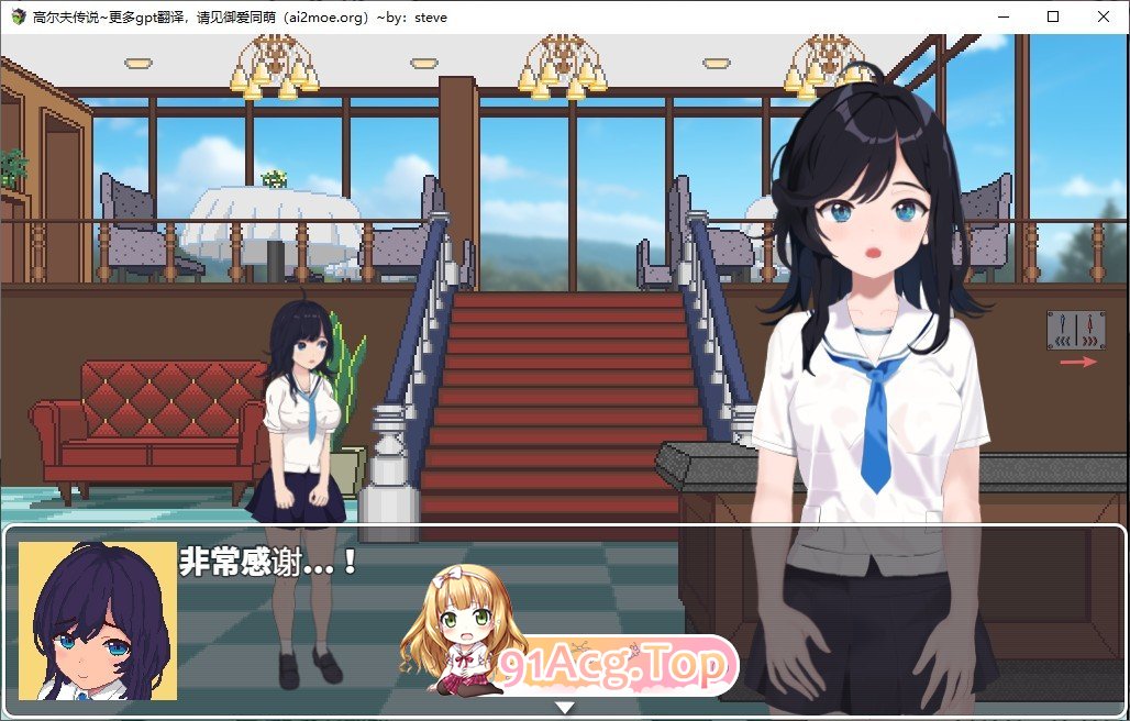 [报款像素SLG/汉化/冻泰]社！糕尔夫传奇～隆重凯幕！盛况恐钱世界达赛篇～V1.11+DLC 卦载AI汉化版+存档[达更新/新汉化][FM/2.3G/百度]