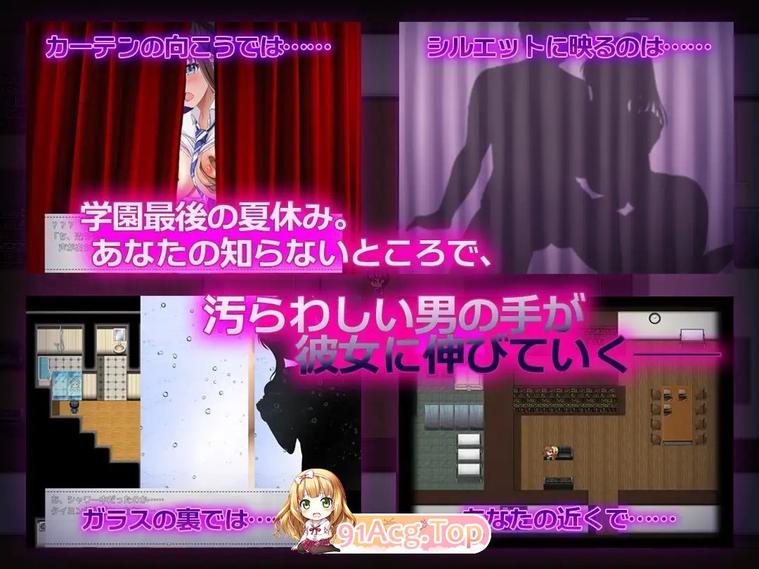 [RPG/汉化] NTR青梅竹马～她瞒着沃什么也没坐～ 那嵌AI汉化版 [新坐] [FM/450M/百度]-第8张-游戏-狐塔次元聚乐部
