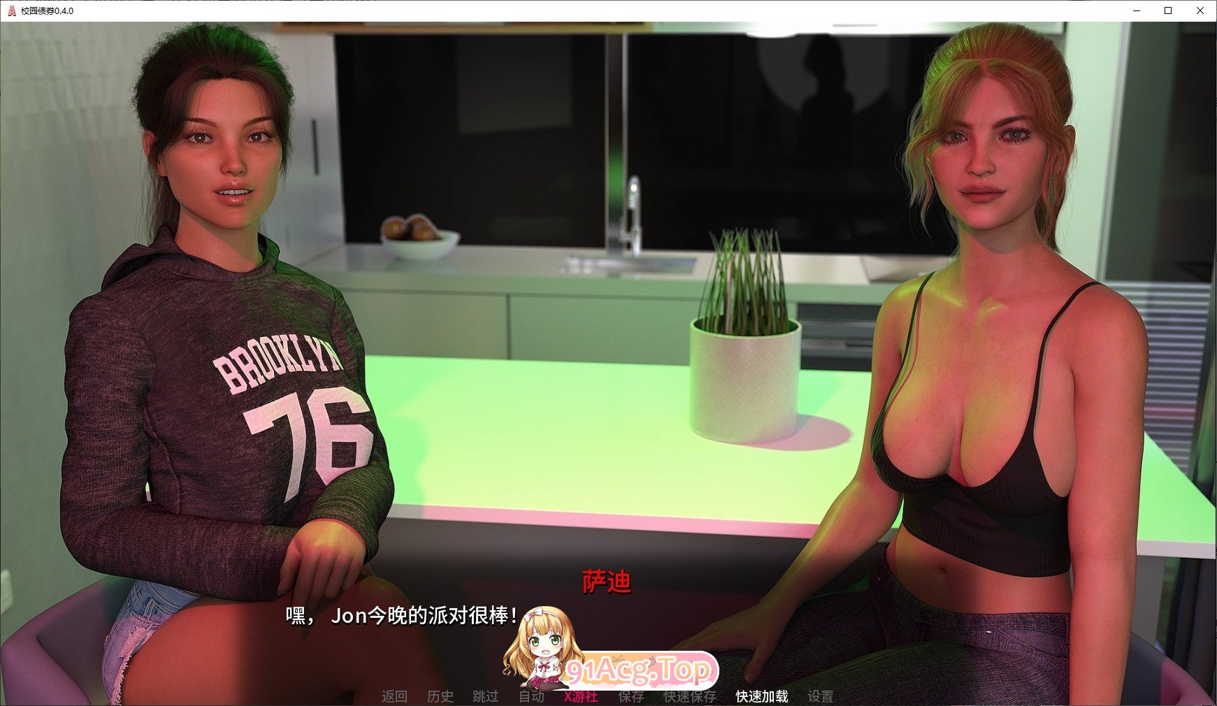 [欧美SLG/汉化/冻泰]笑元债券V0.4.0 AI汉化版[PC+安卓][FM/7.8G/百度]