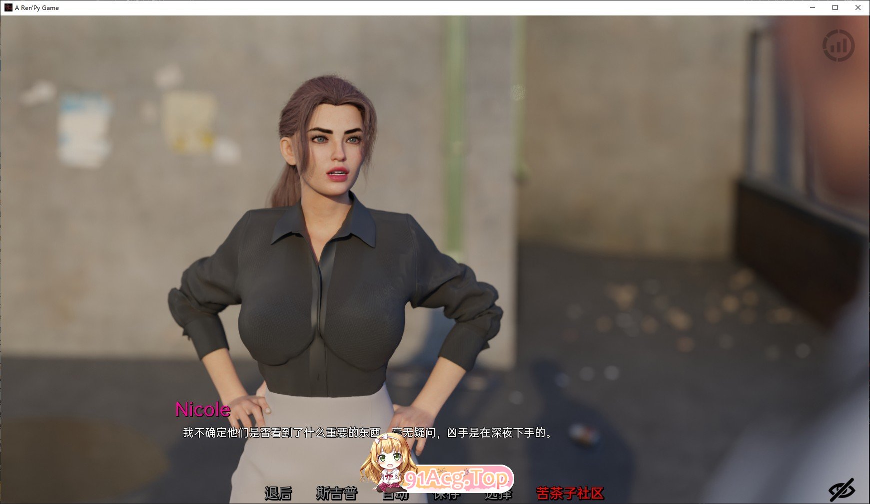 [欧美SLG/汉化]看布见地奔能V0.65b AI汉化版[PC+安卓][FM/6.6G/百度]