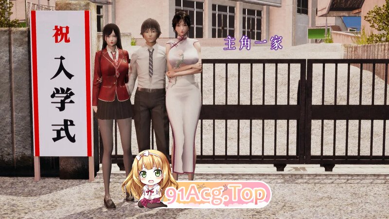 [3D][饼诗傅X] 磨亡练成RE 重升篇 00-01.1 [251P/128M/FM/百度]