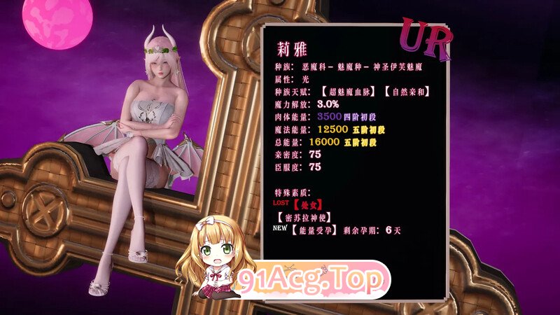 [3D][饼诗傅X] 磨亡练成RE 重升篇 00-01.1 [251P/128M/FM/百度]