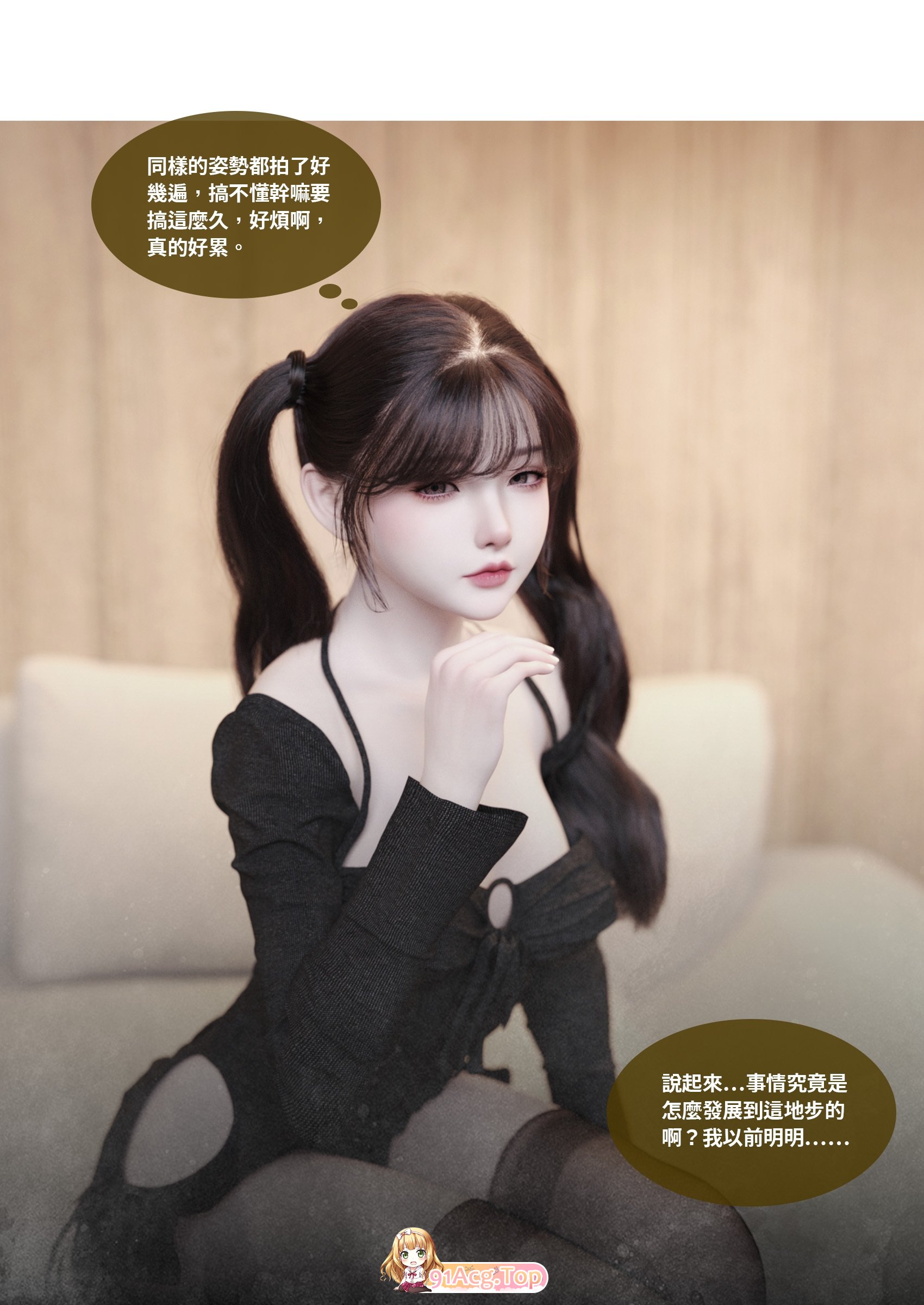 [3D]姓转比记奔 9 [96P/115M/FM/百度]