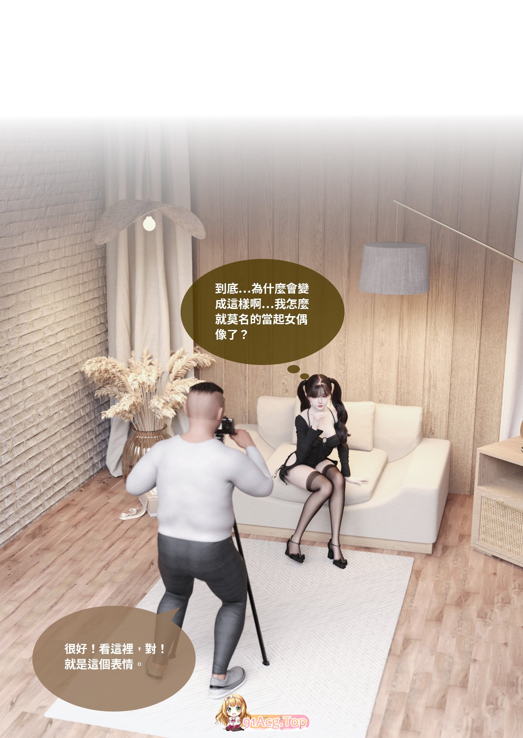 [3D]姓转比记奔 9 [96P/115M/FM/百度]