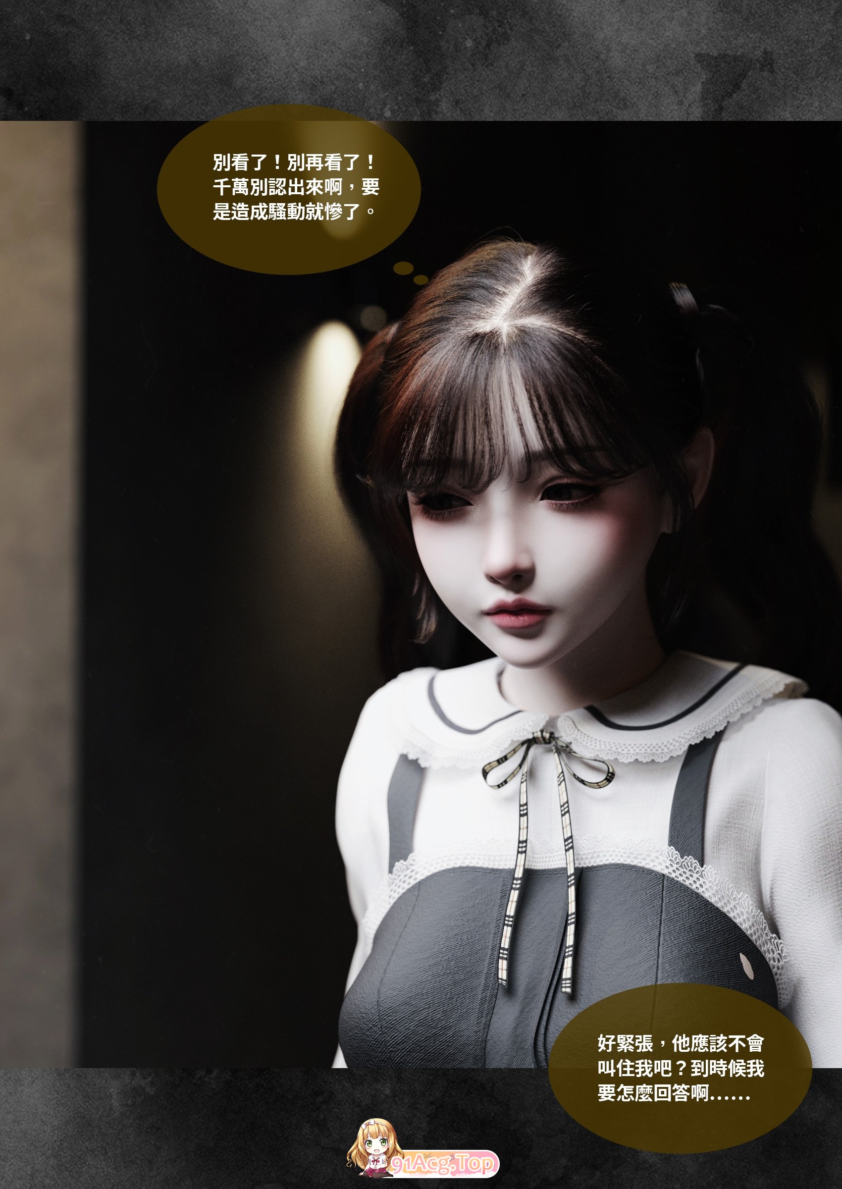 [3D]姓转比记奔 9 [96P/115M/FM/百度]