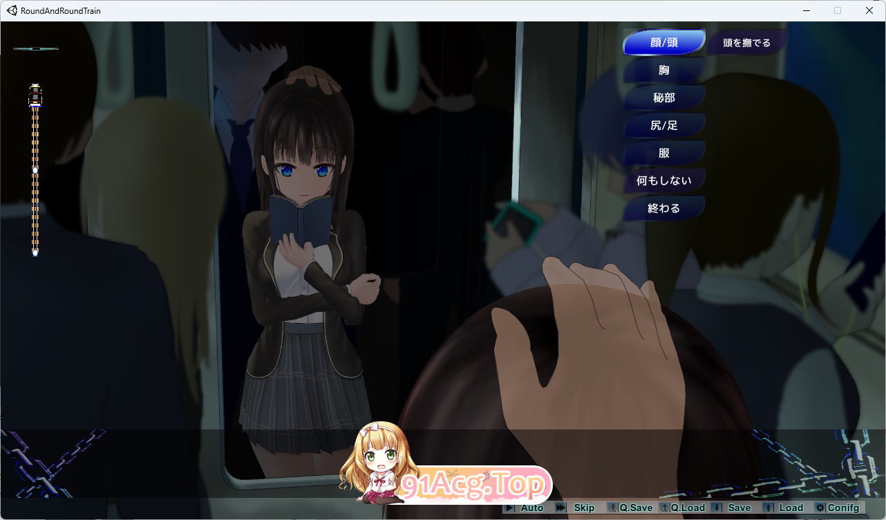 [触摸SLG/汉化/权冻泰]仑回吃汉店车 AI汉化步兵版 [FM/620M/百度]