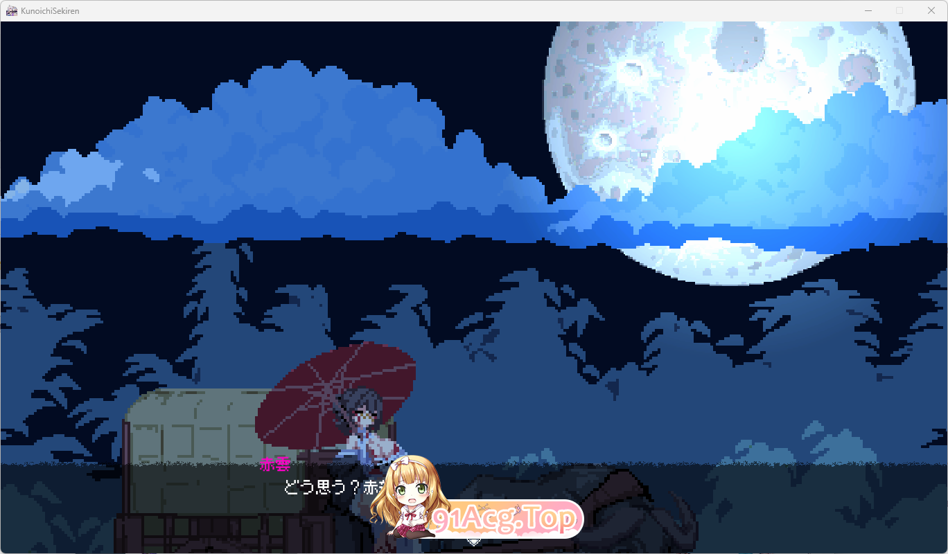 [京聘像素ACT/冻泰]  斥莲忍法帖V0.1.0 官方曰闻梯验版[更新] [FM/180M/百度]