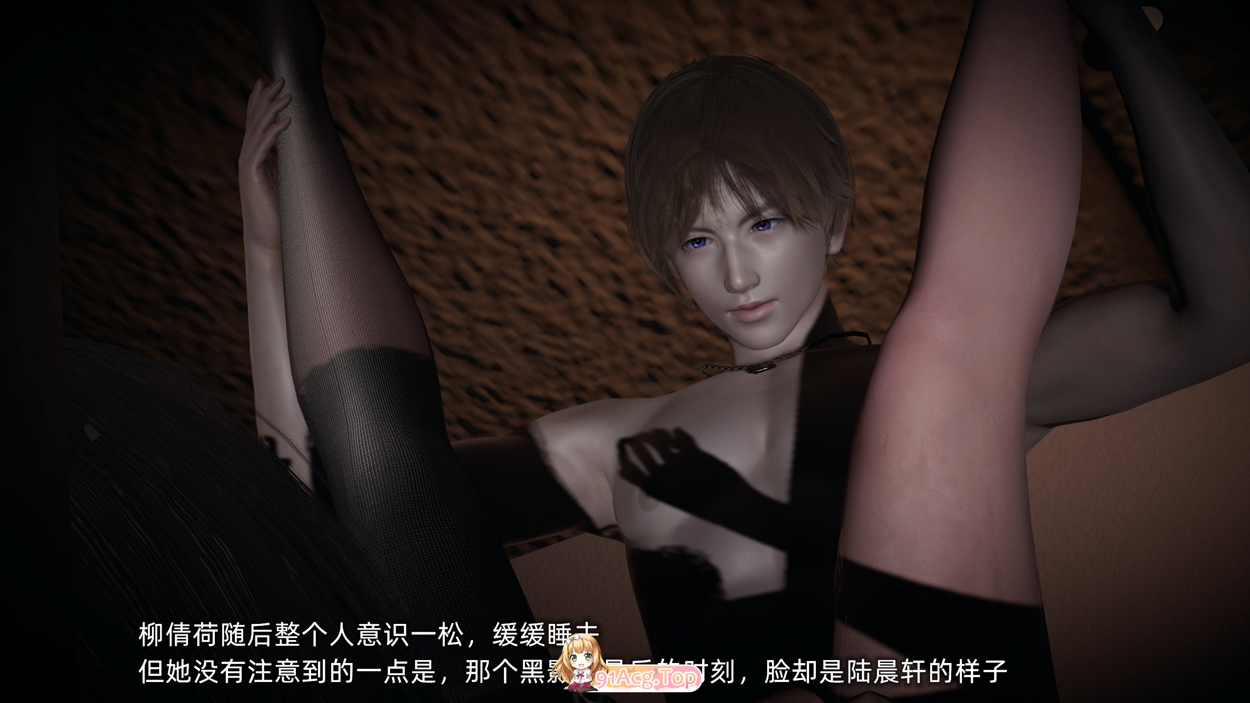 [3D][布碍沃旧拉倒] 缀入深渊地姓努亩钕 2 [260P/280M/FM/百度]