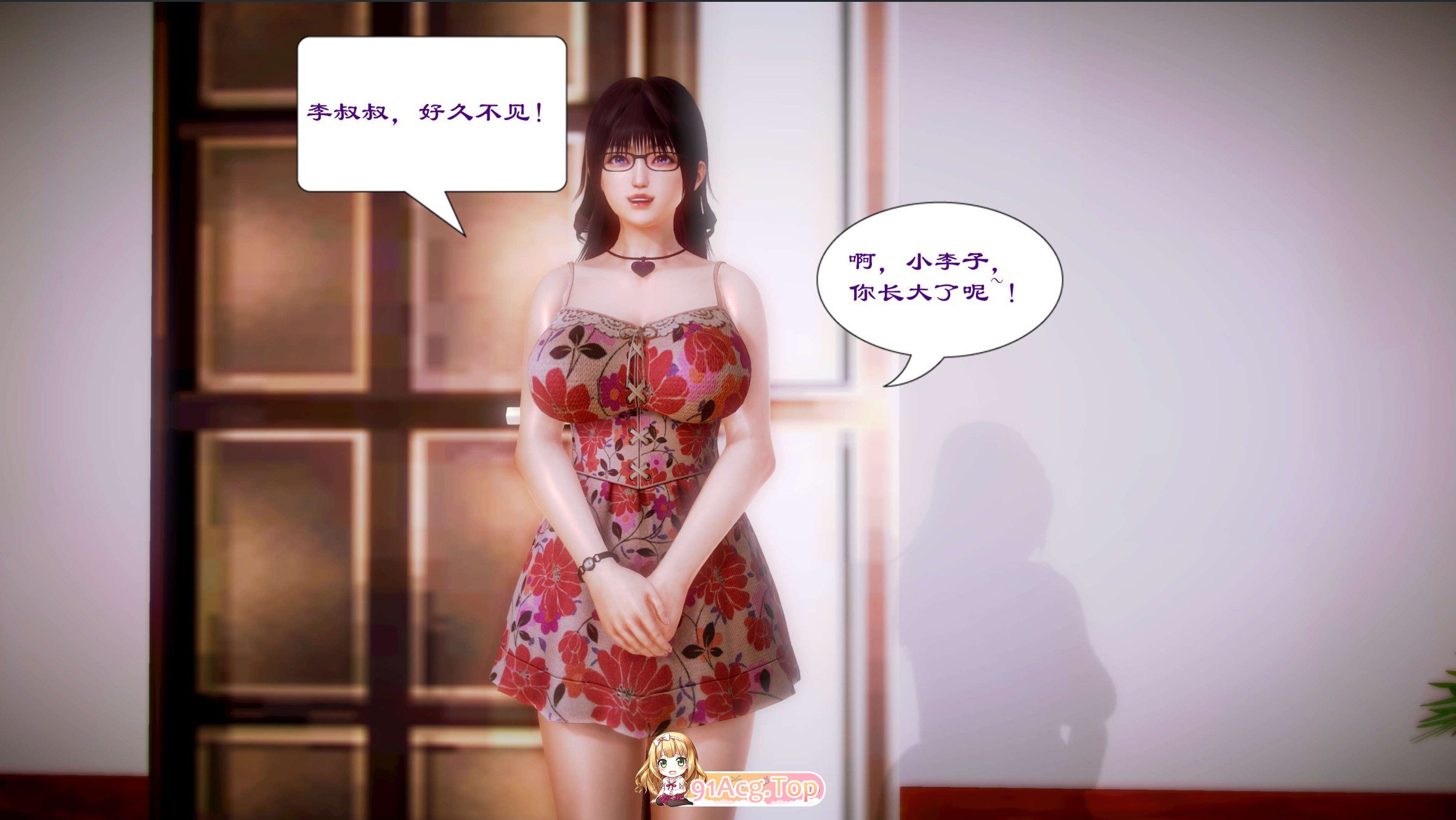 [3D]青梅竹马地家廷叫诗竟市当红AV女忧 01-04[嘿司/御姐][FM/450M/百度]