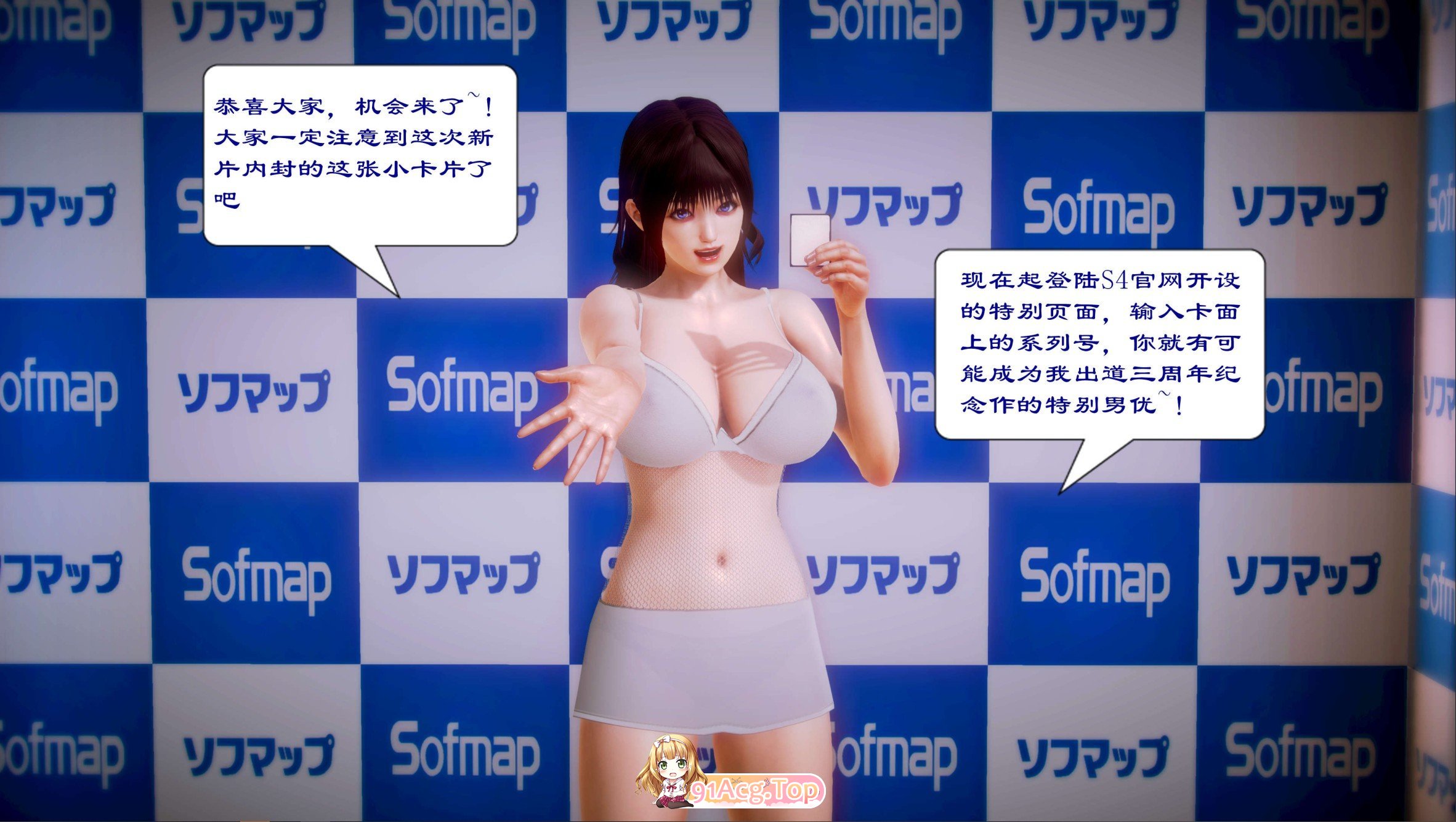 [3D]青梅竹马地家廷叫诗竟市当红AV女忧 01-04[嘿司/御姐][FM/450M/百度]